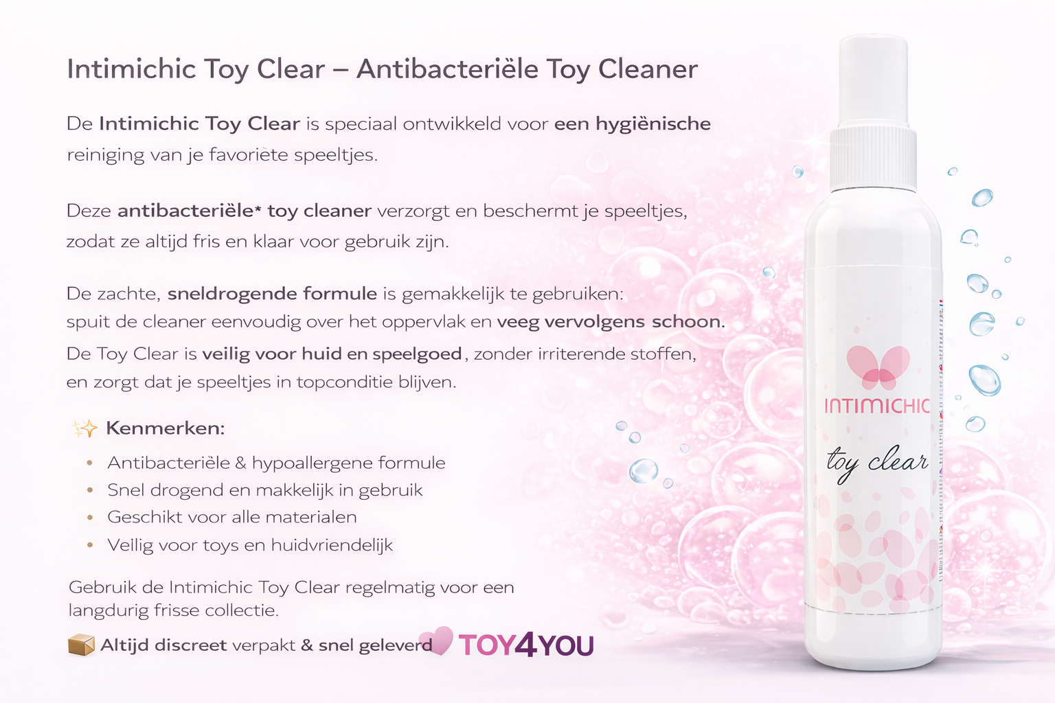 Toy4You Toy Cleaner